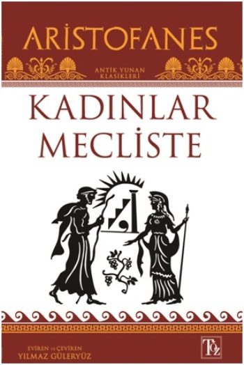 Kadınlar Mecliste