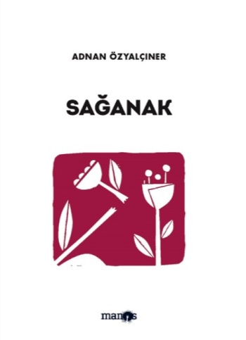 Sağanak