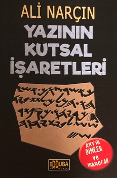 Yazının Kutsal İşaretleri