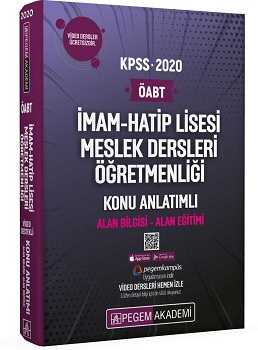 2020 KPSS ÖABT İmam-Hatip Lisesi Meslek Dersleri Öğretmenliği Alan Bilgisi Alan Eğitimi Konu Anlatımlı