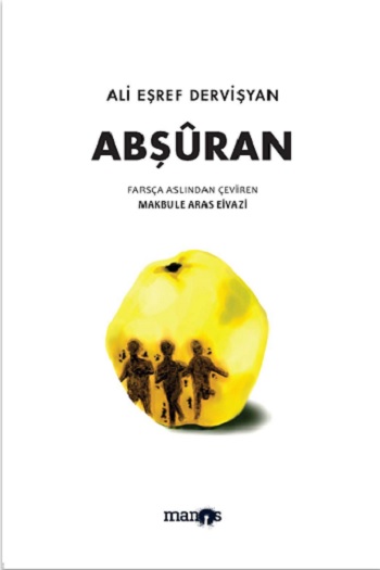 Abşuran