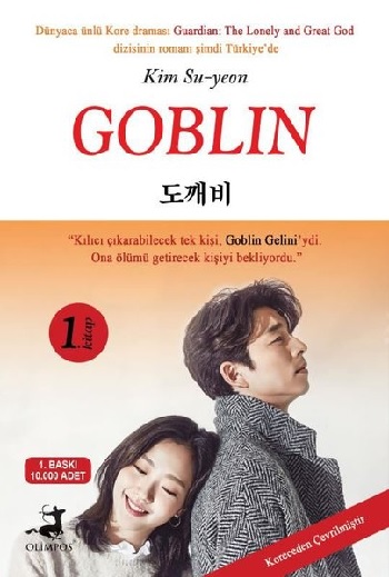 Goblin 1. Kitap