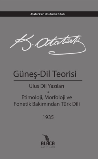 Güneş - Dil Teorisi