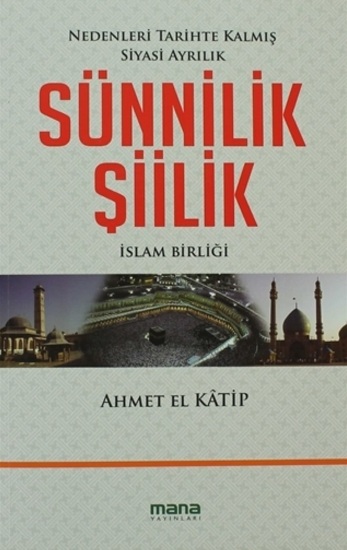 Sünnilik - Şiilik