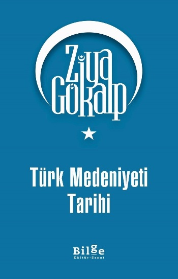 Türk Medeniyeti Tarihi