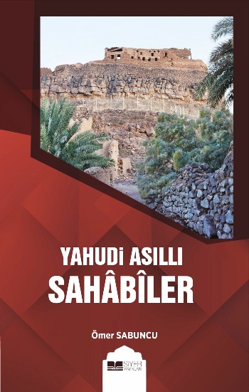 Yahudi Asıllı Sahabiler