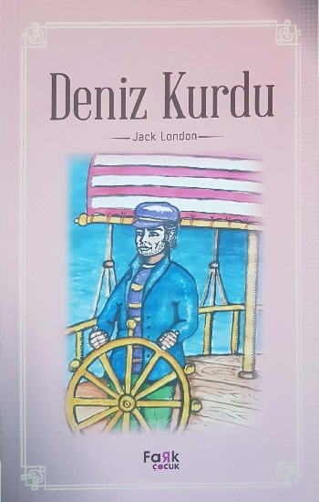 Deniz Kurdu