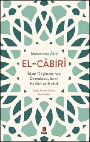 İslam Düşüncesinde Demokrasi, İnsan Hakları ve Hukuk