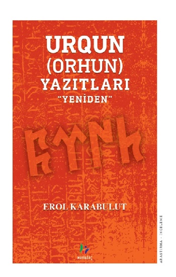 Urgun(Orhun)Yazıtları