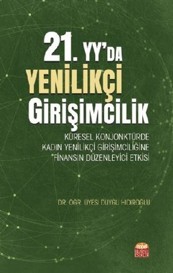 21. Yy'da Yenilikçi Girişimcilik