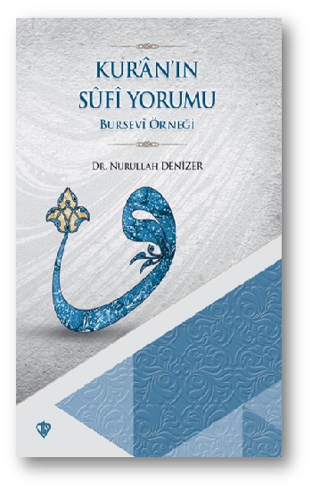 Kur'an'ın Sufi Yorumu