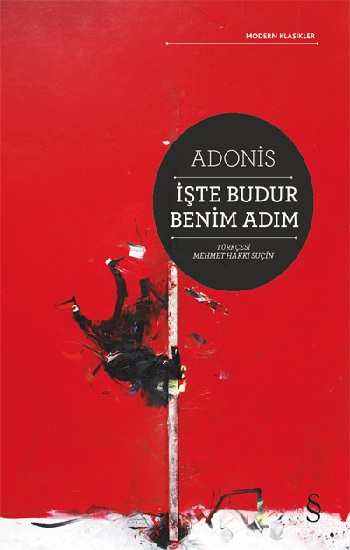 İşte Budur Benim Adım