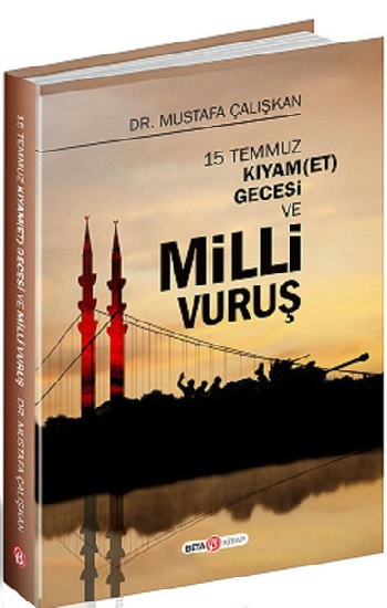 15 Temmuz Kıyamet Gecesi ve Milli Vuruş (Rusça)