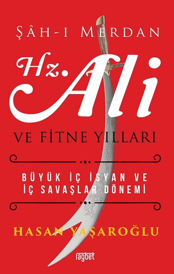 Şahı Merdan Hz. Ali ve Fitne