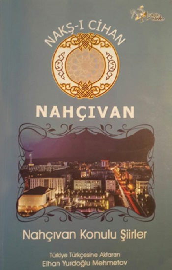 Nakş-ı Cihan Nahçıvan