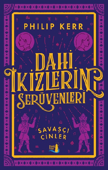 Dahi İkizlerin Serüvenleri - Savaşçı Cinler