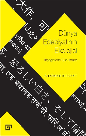 Dünya Edebiyatının Ekolojisi