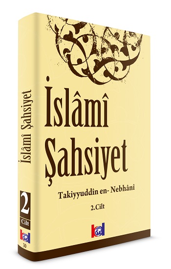 İslami Şahsiyet - 2. Cilt