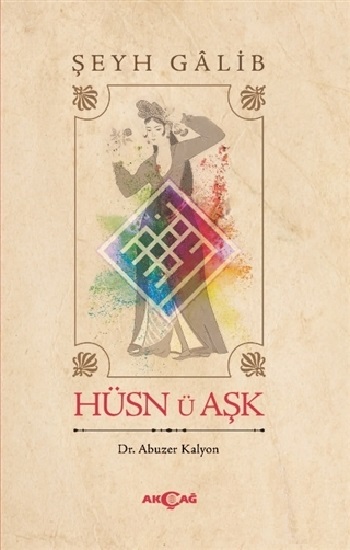 Hüsn Ü Aşk