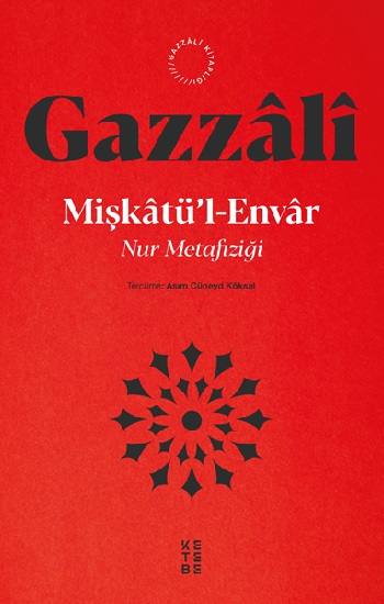 Mişkatü’l - Envar