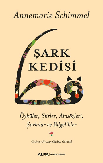 Şark Kedisi