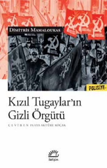 Kızıl Tugaylar'ın Gizli Örgütü