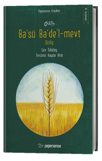 Ba‘sü Ba‘de’l-mevt (Diriliş)