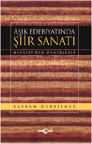 Aşık Edebiyatında Şiir Sanatı