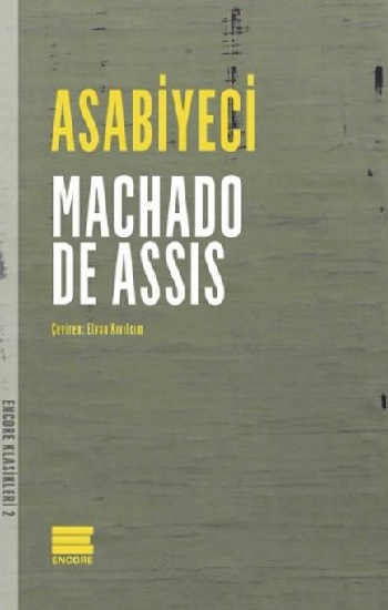 Asabiyeci