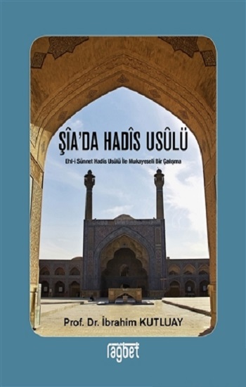 Şia’da Hadis Usulü