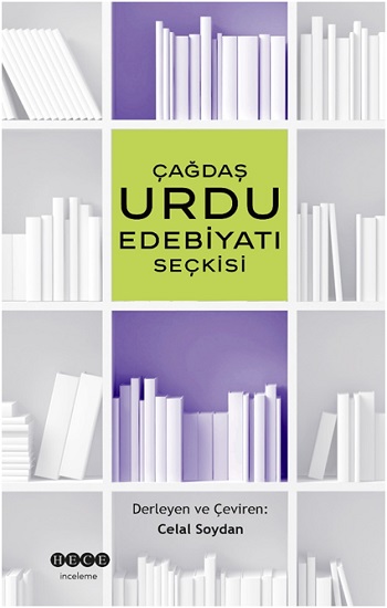 Çağdaş Urdu Edebiyatı Seçkisi