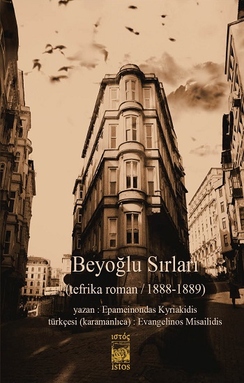 Beyoğlu Sırları