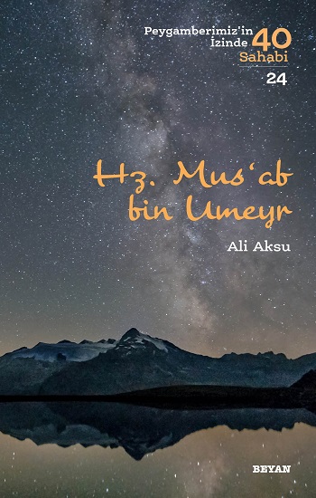 Hz. Mus'ab bin Umeyr