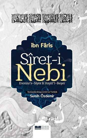 Siret-i Nebi