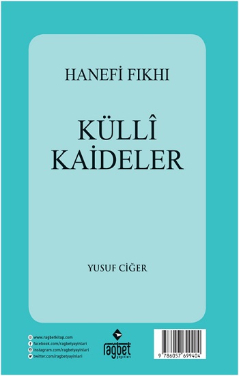 Hanefi Fıkhı Külli Kaideler (Arapça)