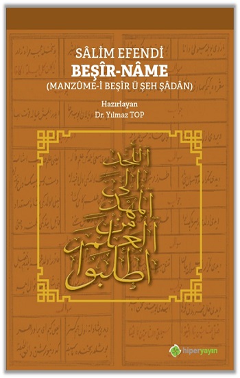 Salim Efendi Beşir-Name