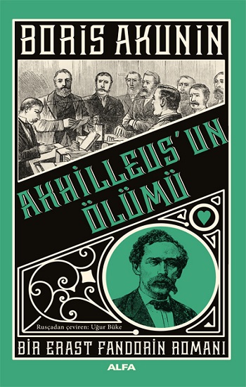 Akhilleus’un Ölümü