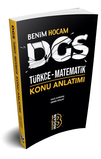 Benim Hocam Yayınları 2020 DGS Konu Anlatımı