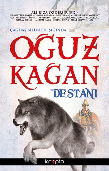 Oğuz Kağan Destanı