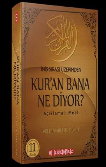 İniş Sırası Üzerinden Kur'an Bana Ne Diyor?