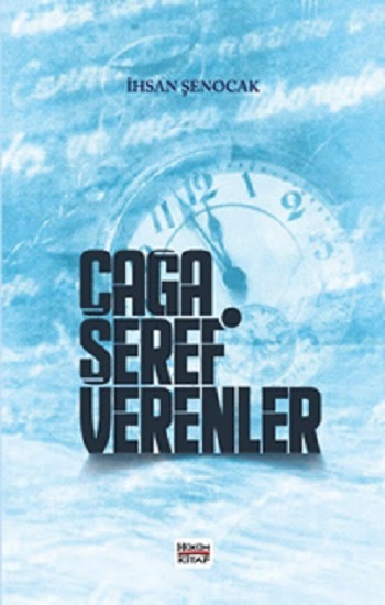 Çağa Şeref Verenler