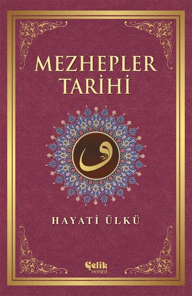 Mezhepler Tarihi