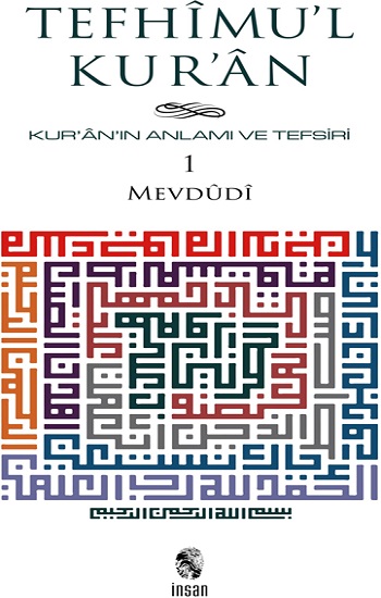 Tefhimu'l Kur'an - Kur'an'ın Anlamı ve Tefsiri ( 7 Cilt - Küçük Boy)