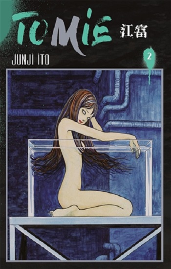 Tomie Cilt 2