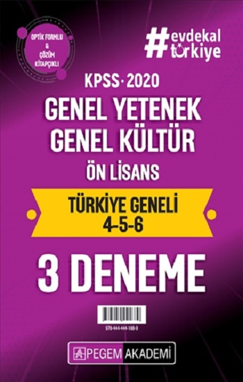 2020 KPSS Genel Yetenek Genel Kültür Ön Lisans Türkiye Geneli Deneme (4.5.6) 3`lü Deneme Seti