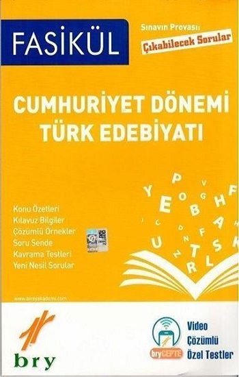 Cumhuriyet Dönemi Türk Edebiyatı Fasikülleri