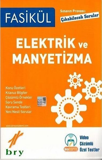 Fasikül Elektrik ve Manyetizma