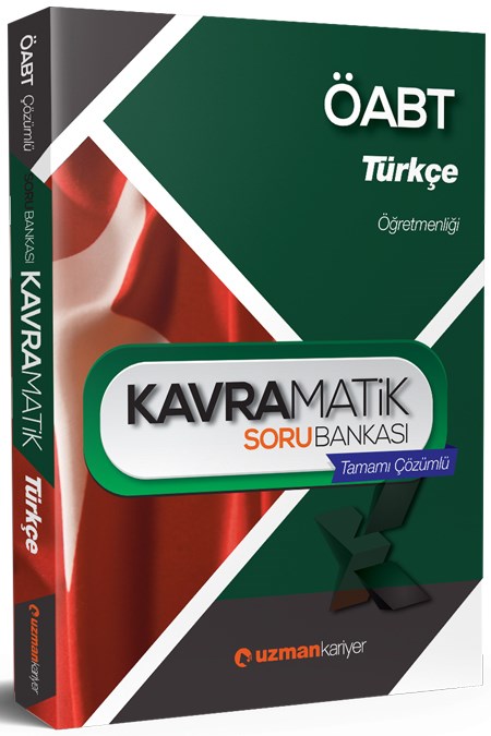 Uzman Kariyer 2017 ÖABT Türkçe Kavramatik Soru Bankası (Tamamı Çözümlü)