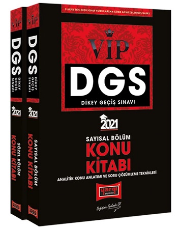 2021 DGS VIP Sayısal Sözel Bölüm Konu Kitabı Seti