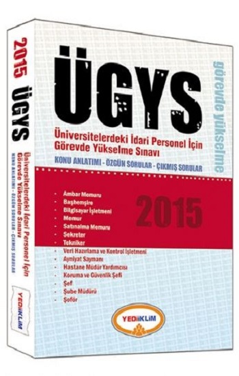 2015 ÜGYS Görevde Yükselme Konu Anlatımlı